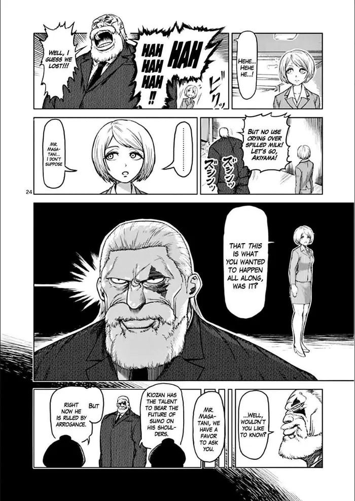 Kengan Ashura Chapter 80 image 23_optimized